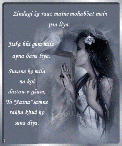 Hindi Sad Shayari Quotes Fb Share