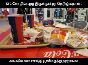 Tamil Line about KFC Fb Share