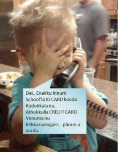 Funny Kids Image Share In Tamil