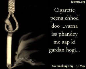 No Smoking Day Scraps Pics FB Share