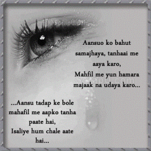 Hindi Sad Shayari Fb Share