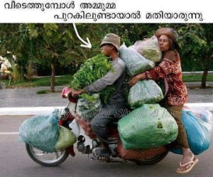 Malayalam Funny Images To Share On Facebook