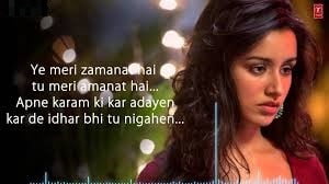  Romantic Hindi Quote Wallpaper