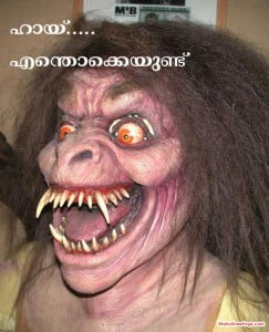 Hai Malayalam Funny Scrap Image Fb Share