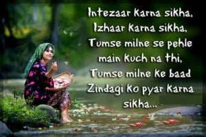 Romantic Hindi Shayari Pictures Share On Fb