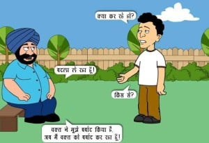 Very Funny Hindi Joke Picture Fb Share