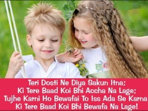 Hindi Dosti Shayari Pic For Girls Fb Share