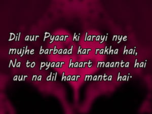 Sad Love Quotes In Hindi