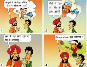 Share Hindi Jokes