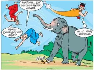 Cartoon Funny Picture In Malayalam