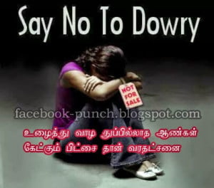 Say No To Dowry Tamil Funny Picture