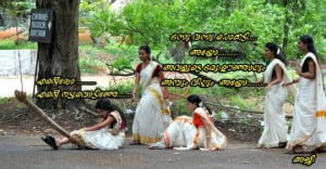 Malayalam Comedy Picture For Fb Share