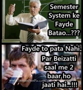 Teacher Student Funny Images In Hindi