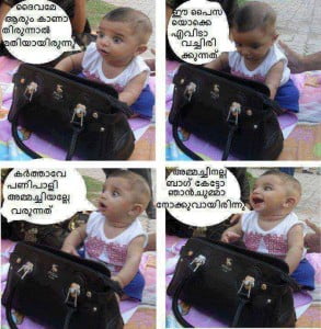 Funny Baby Pic Share