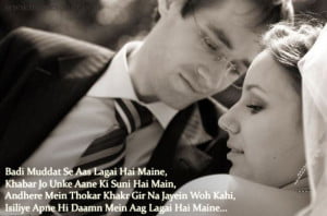 Badi Mudat Shayari For Faceboook 