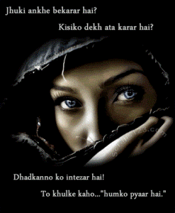 Shayari For Memories In Hindi