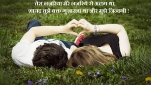 Love Couples Wallpaper Image Share