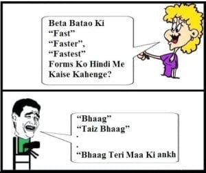 Funny Hindi Jokes Pictures