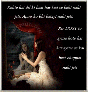 Best Friendship Quotes In Hindi