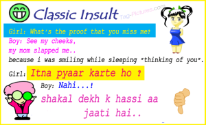 Funny Insult Jokes Girl