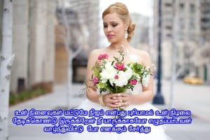 Lonely Feeling Of Girl Love Quotes