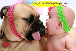 Funny Baby With Dog Image