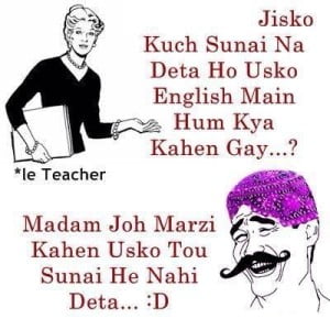 Teacher Jokes In Hindi