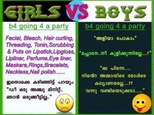 Before Going For A Party Girls vs Boys