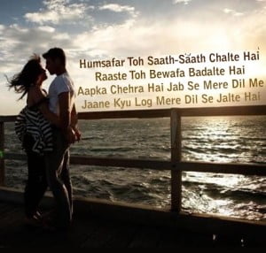 Aapka Chehra Hindi Love Shayari 