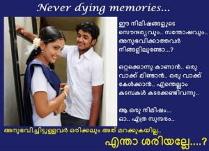 Never Dying Memories… Love Comedy