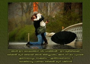 Kiss Romantic & Love Quotes Malayalam