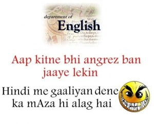 Very Funny Jokes In Hindi