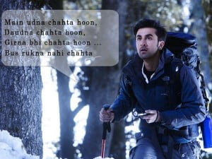  Inspirational Bollywood Movie Quotes