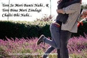 Cute & Beautiful Love Shayari