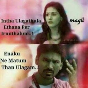 Enaku Nee Matum Than Ulagam....