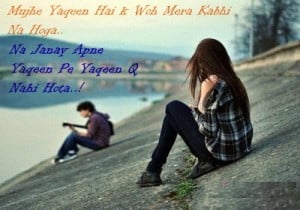 Broken Heart Love Shayari