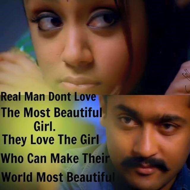 Real Man Dont Love The Most Beautiful Girl