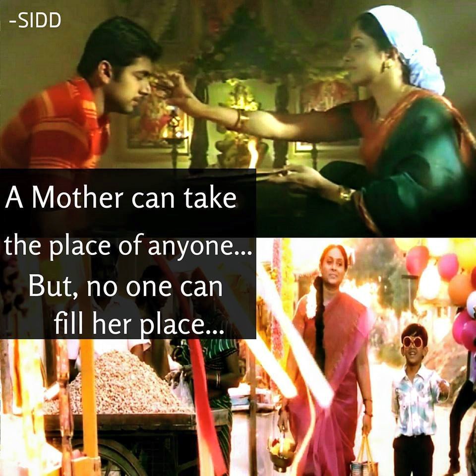 A Mother Can Take The Place Of Anyone