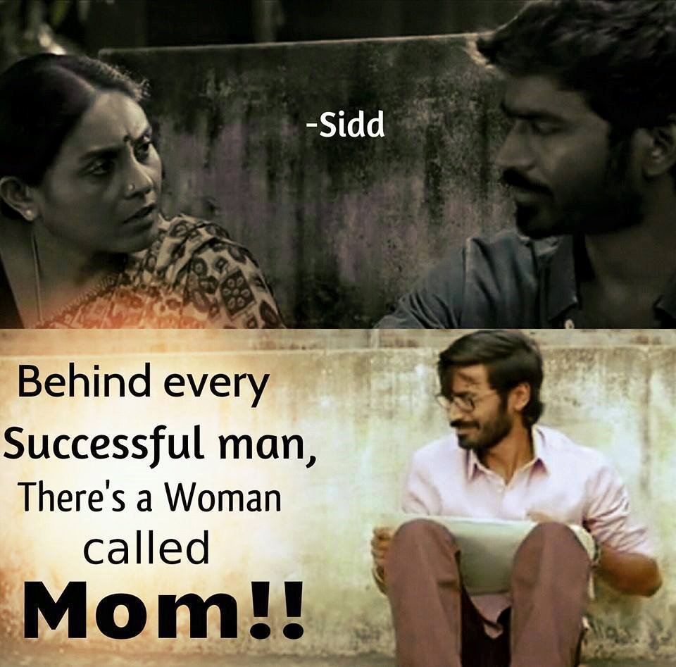 Behind Every Successful Man There's A Woman Called Mom