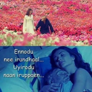 Enodu Ne Irunthale Uyirodu Naan Irupaen Awesome Song