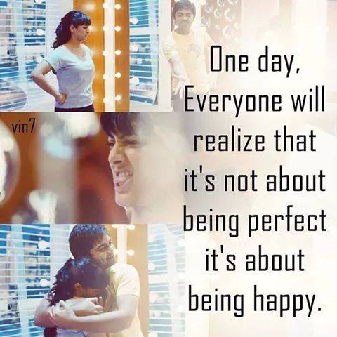 One Day Everyone Will Realize That It's Not About Being Perfect