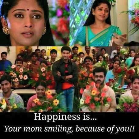 Happiness Is Your Mom Smiling Because Of You