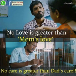 No Love Is Greater Than Mom's Love